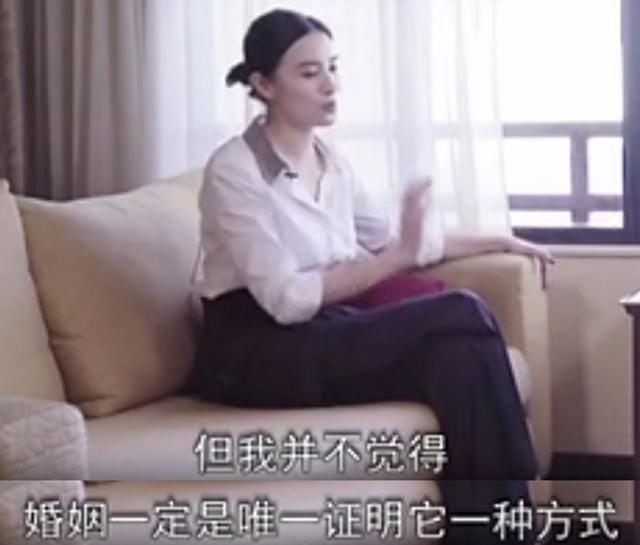 小宋佳和谁在一起过，高冷女神，小宋佳的堕落情史