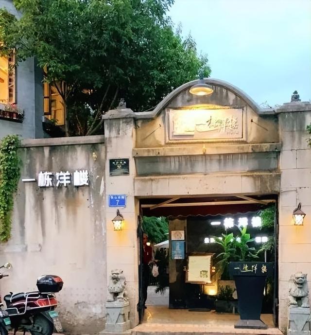 昆明十大必吃本地餐厅24小时营业，昆明这10家餐厅竟然是名人故居