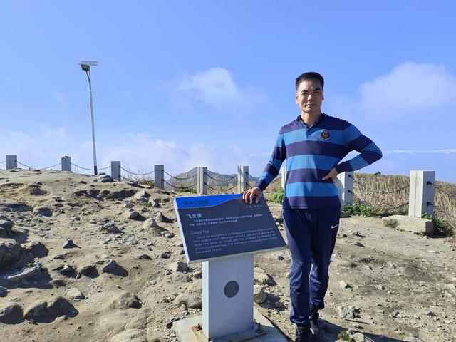 罗浮山自驾游攻略，罗浮山