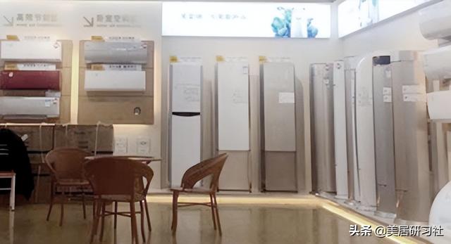 空调使用十二种小常识，开空调前必须知道的20个小窍门