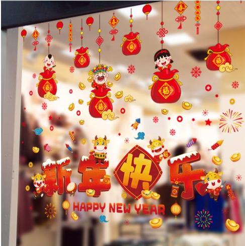 河南春节的风俗有哪些，河南这5大习俗，你家有吗