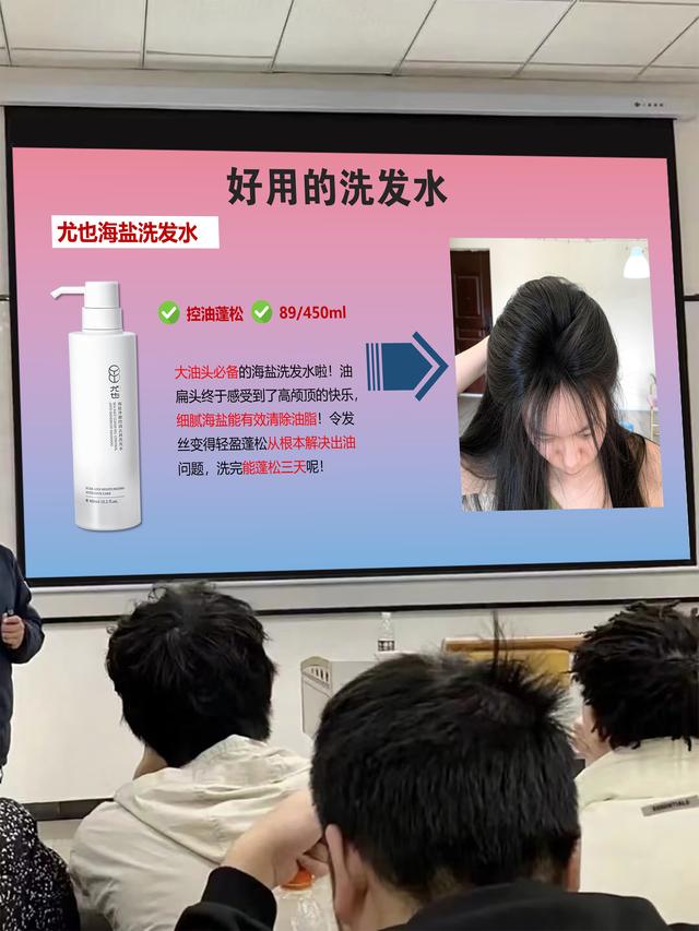 十大最有效洗发水，国内公认十大良心好用洗发水曝光