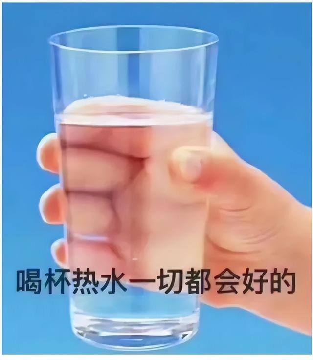 伤感可爱表情包，可爱表情包丢掉幻想