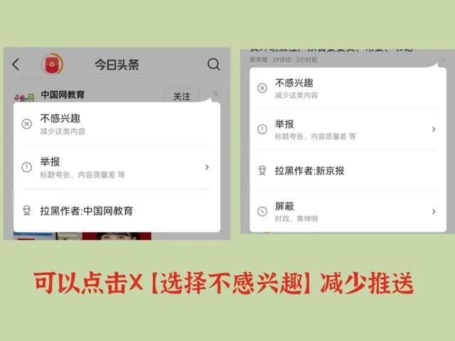 四个方法戒掉手机，我消失一个月做了3种尝试