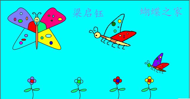好看的蝴蝶绘画作品，漂亮的蝴蝶学生画图作品