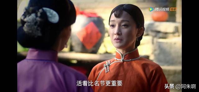 红高粱最后九儿怎么了，再看红高粱才懂守10年望门寡的大嫂