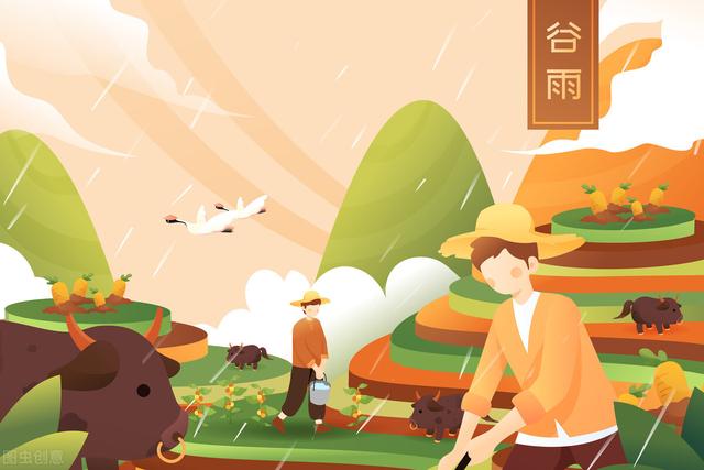 关于谷雨的古诗，描写谷雨的古诗汇总（谷雨古诗13首荐赏）