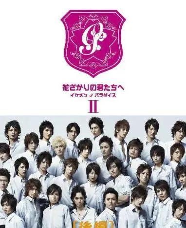 花样少年少女吴尊版，吴尊花样少年少女（《花样少年少女》女扮男装的爱情也可以真实）