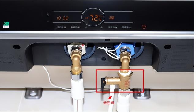 热水器会爆炸吗，电热水器忘记关闭会爆炸吗