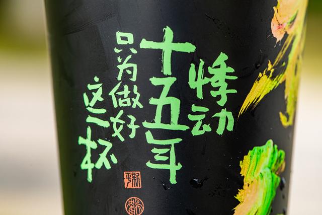 新式茶饮品牌测评，一个新茶饮品牌的15年