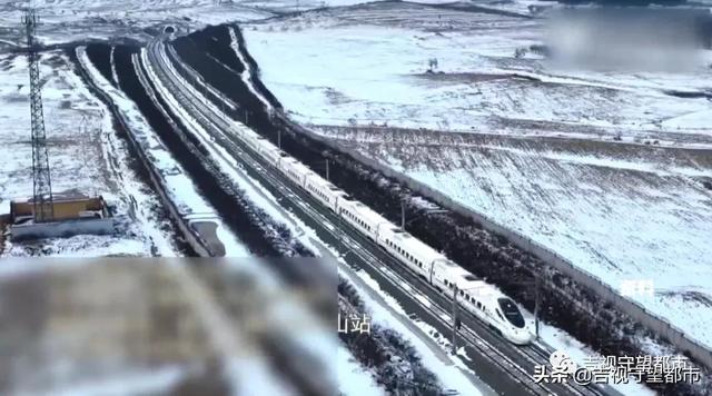 敦白高铁线路图，敦白高铁上热搜