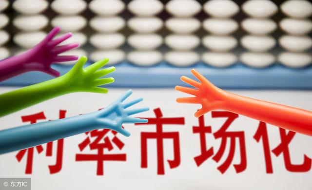 承兑汇票贴现的计算方法，银行承兑汇票贴现率的计算公式