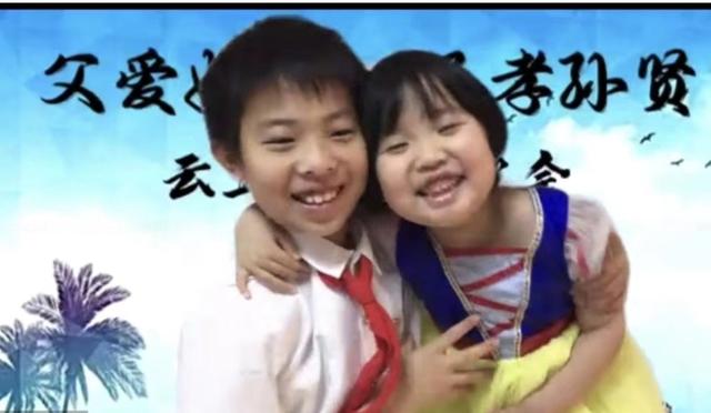 孙贤，孙孝贤说相声