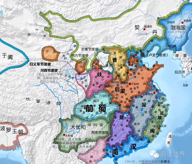 五代十国历史深度解析，一篇文章讲清五代十国的历史