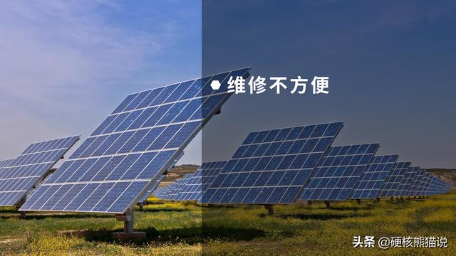 华为光伏逆变器，华为的光伏逆变器受不受禁令（拆解华为450W智能光伏优化器带你有全新了解）