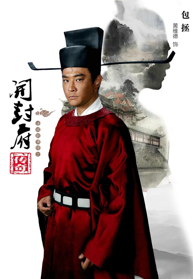 黄维德访谈录，当年陷入牵手门事件