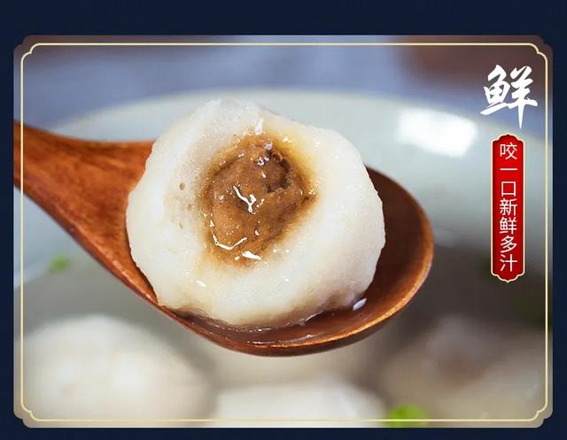 福州美食介绍，到了福州一定要尝尝