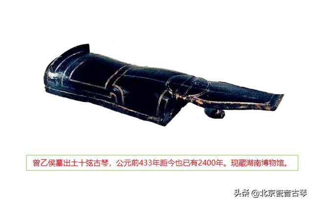 古琴有几根弦都代表什么，古琴音律与古琴辨弦