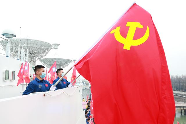 远望号船开启年度首航，远望7号船鸣笛扬帆