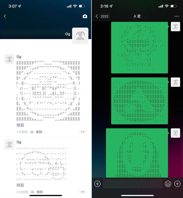 强烈推荐好多个好玩儿易入手的新项目