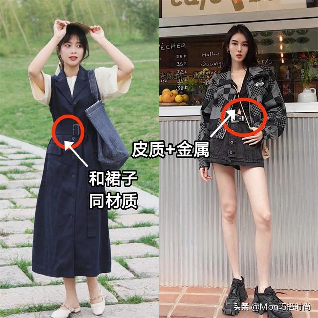 女人穿什么裙子显美，精致到骨子里的女人