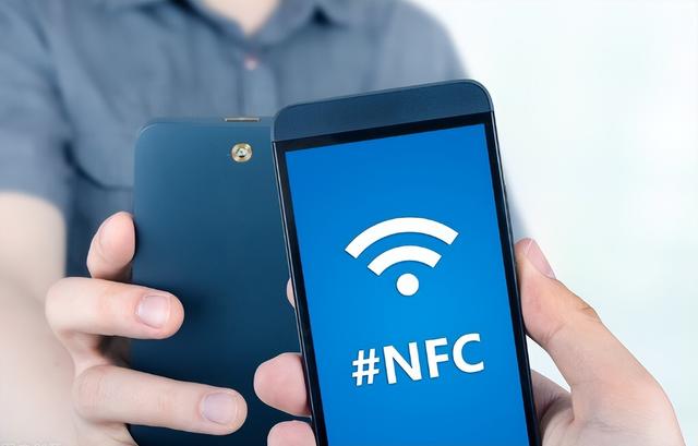 nfc有什么作用，手机的nfc功能有什么用一文看懂（手机NFC功能大科普）