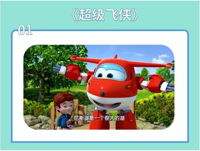 十部最好看的动画片童年回忆，15部最受欢迎动画片