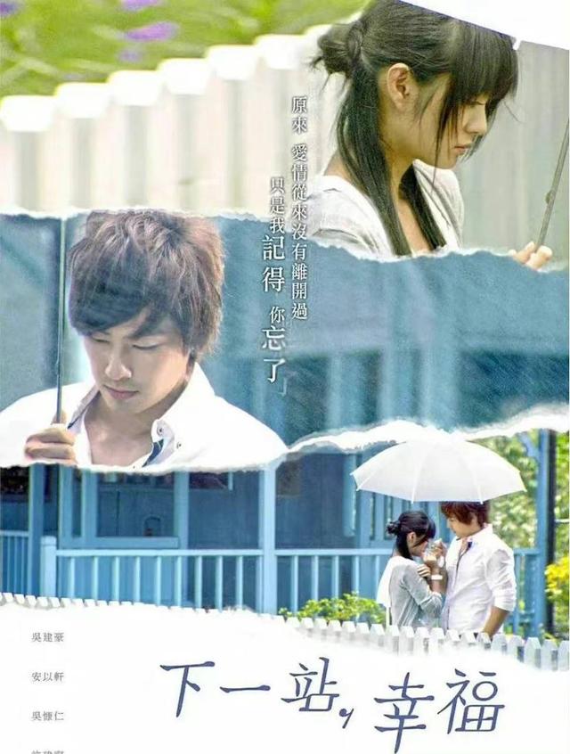 王心凌山海拉票环节赢了吗，谭维维王心凌唱山海二公赢了后