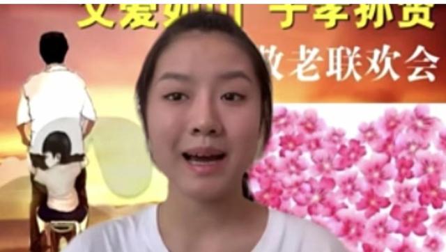 孙贤，孙孝贤说相声