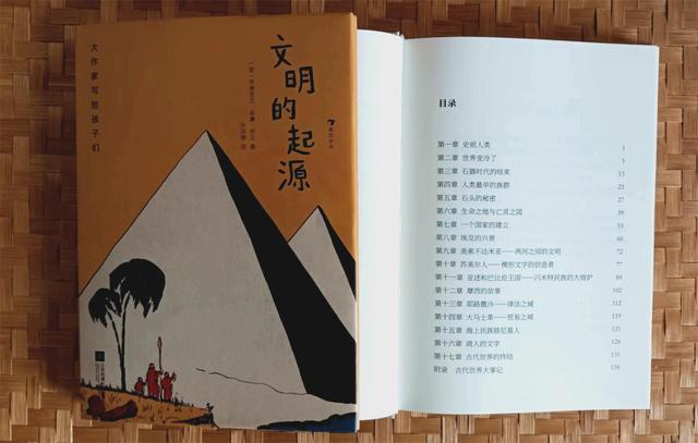 纽伯瑞儿童文学奖作品集，纽伯瑞儿童文学金奖作家