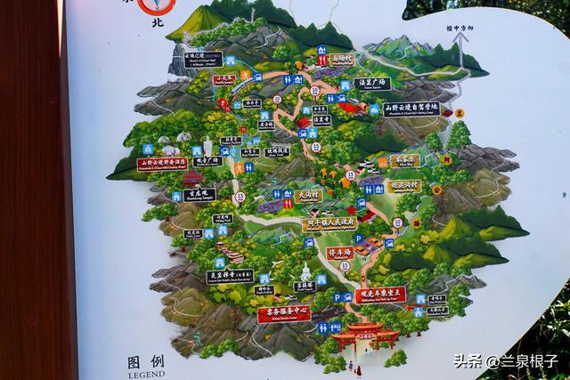 兰州黄土山旅游景点，兰州北山行随感12月23
