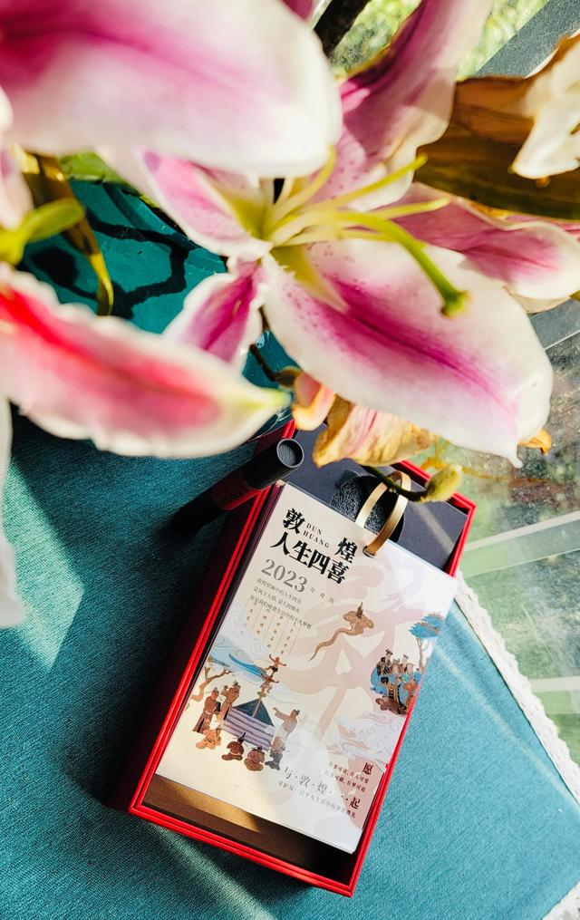 2023年日历一览表，2023年最值得推荐的日历清单