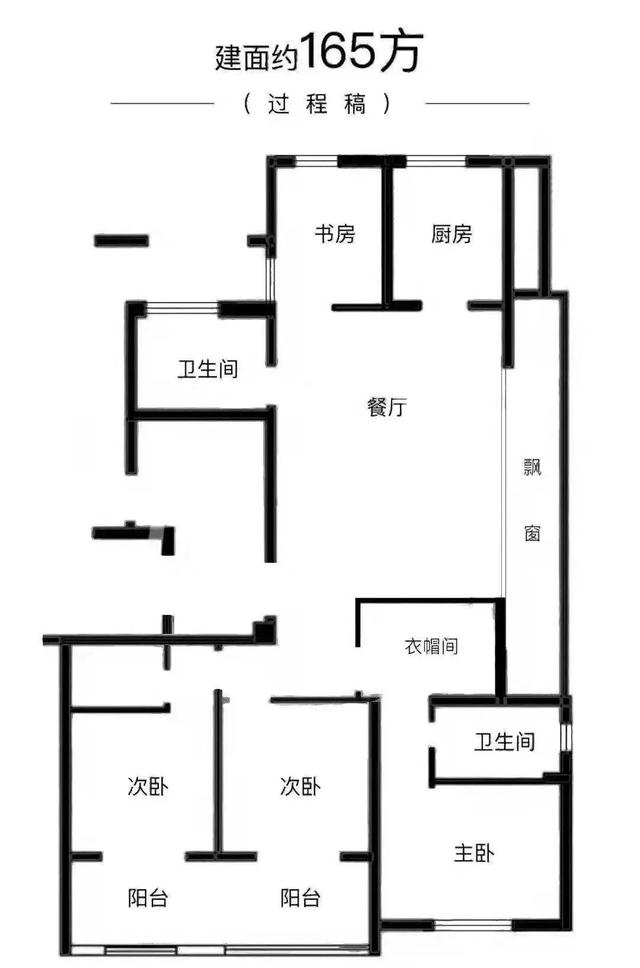 十大顶级豪宅排名榜，2022年中国十大超级豪宅来了
