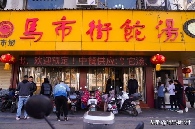 最新徐州美食旅游攻略路线详细，徐州小吃打卡最强王者是