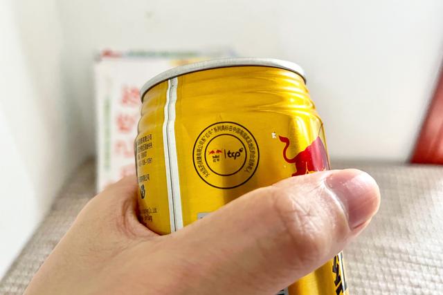 红牛之争四大隐情，“红牛”之争升级牵出四大隐情
