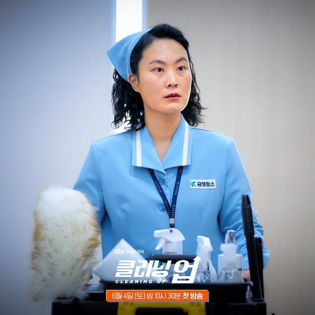 韩剧天空之城解说结局，韩剧CleaningUp清洁工8大看点