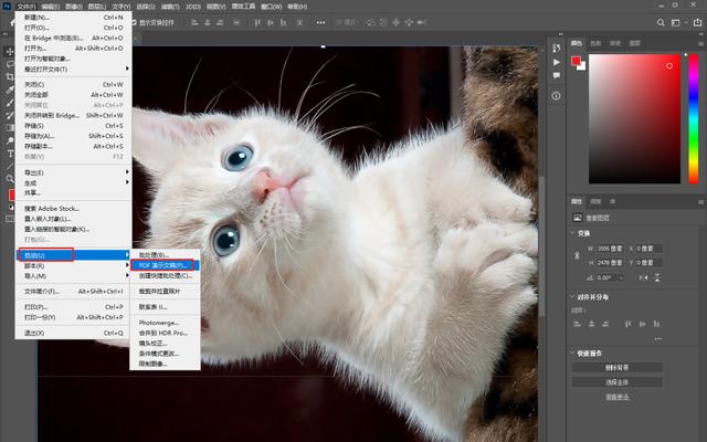pdf如何压缩文件大小免费，试试这三种PDF压缩方法