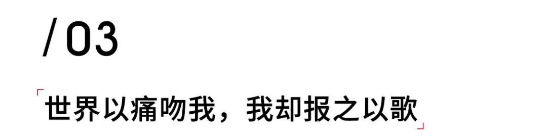 男子马拉松世界纪录，1500米世界纪录3分26秒1998（33岁独臂男子创造5000米世界纪录）