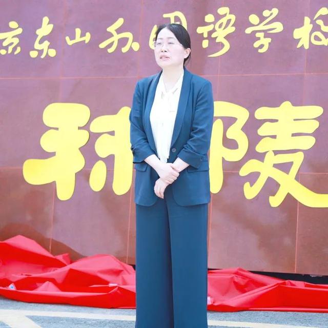 南京东山外国语学校，东山外国语学校秣陵小学（中高考成绩惊人）