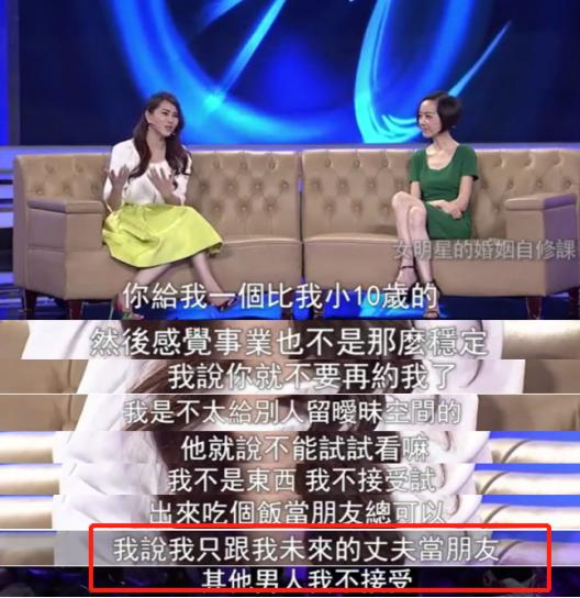 娱乐圈有没有真正的姐弟友谊，娱圈这七对姐弟恋