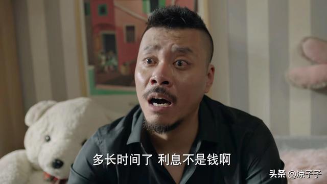 加油妈妈周小阳被冤枉，妈妈秦微非法获得学区房