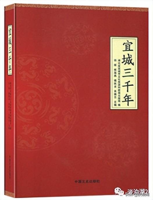 襄阳秘史深度解析，湖北文理学院图书馆