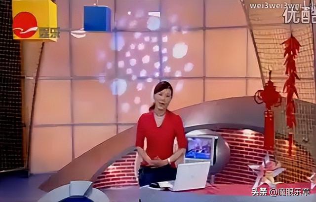 主持人杨蕾微博，杨蕾在节目中谈离婚