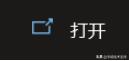 win11系统输入法怎么设置，windows11如何添加输入法