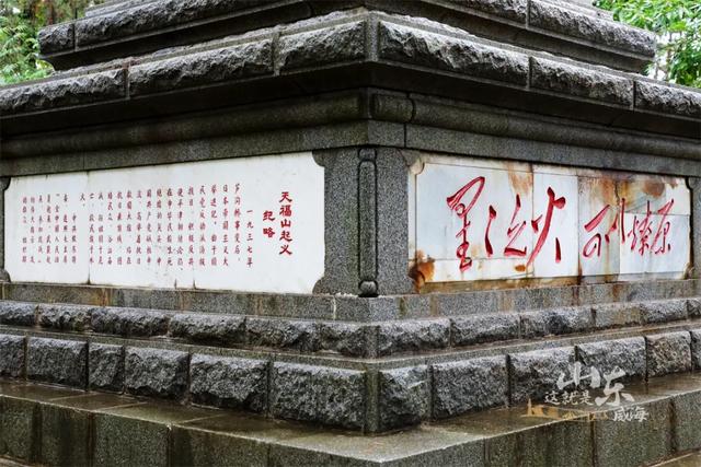 威海在哪个省哪个城市，威海属于哪个省份哪个市（中国这座海滨小城）