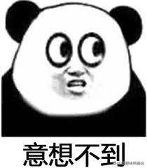 华为光伏逆变器，华为的光伏逆变器受不受禁令（拆解华为450W智能光伏优化器带你有全新了解）