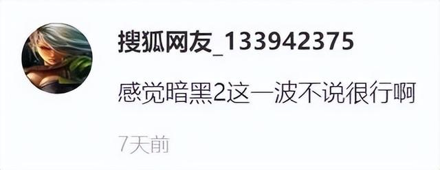 仙境传说端游攻略，万字萌新入门攻略
