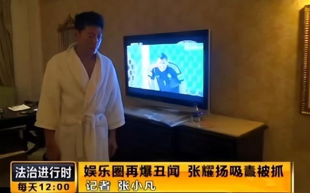 史上最尴尬的五位明星，这9位明星简直尴尬又可笑