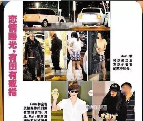 金泰熙家境，财阀千金金泰熙