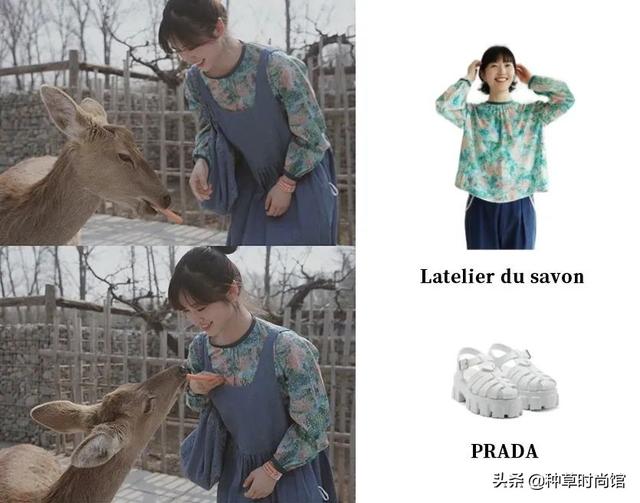 27套时尚穿搭总有一款适合你，会让你的魅力加分